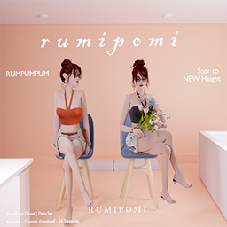 Rumpumpum_Dalia project image