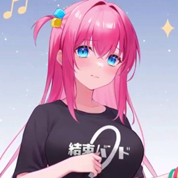 Animated Menu: Hitori Goto UI | Anime Girl UI project image