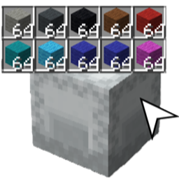 ShulkerPreview project image