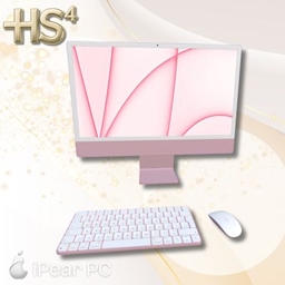 iPear functional PC project image