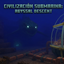 submarine civilization logo