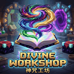 Divine Workshop logo