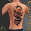Danius Tattoo DTBG7300 - Basegame compatible logo