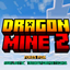 DMZ REALISTIC (FIXES) logo