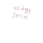 CdeSaveSunday's 100 day TT series logo