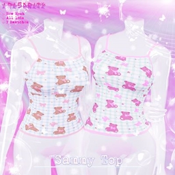 Sammy Camisole ☆ project image