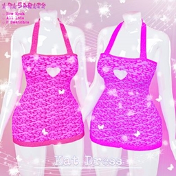 Kat Dress ☆ project image