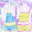 Nina Set ☆ logo