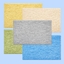 Pastel Plush – Shag Rug Collection logo