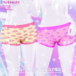 Chelley Shorts ☆ project image