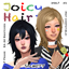 SALMOYY-Joicy Hair logo