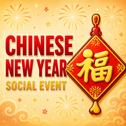Chinese New Year Social Event logo