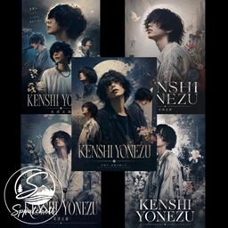 Kenshi Yonezu Poster Pack project image