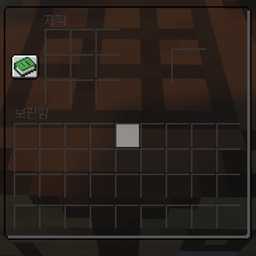 UI Translucent Resources Pack project image