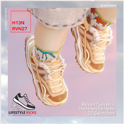 Infant's Sole Mesh Suede Chunky Lifestyle Trainer project image
