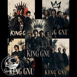 King Gnu Poster Pack project image
