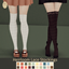 Heirloom Lace Stockings logo