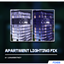Apartment Lighting Fix (Vanilla Blue) logo