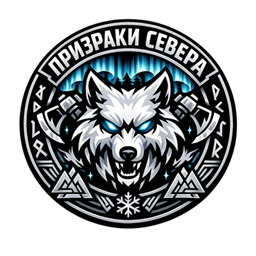 Wasserkrampf