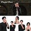 Playful Tease logo