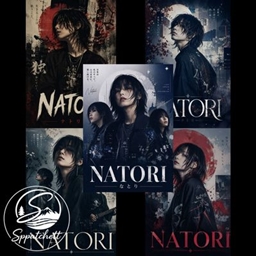 NATORI Poster Pack project image