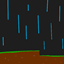 Always Rain! logo
