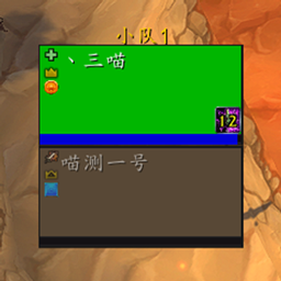MiaoRaidFrame project image