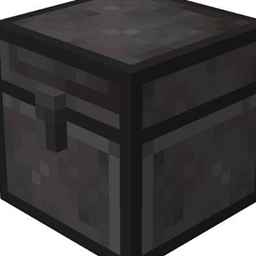 Netherite Chest project image