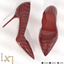 Reptile Leather Pointy Heels logo