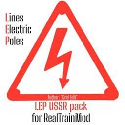LEP USSR logo
