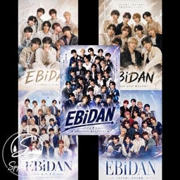 EBiDAN Poster Pack project image