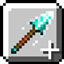 Spear Lunge Visuals logo