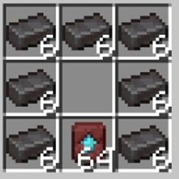 Netherite Reimagined project image