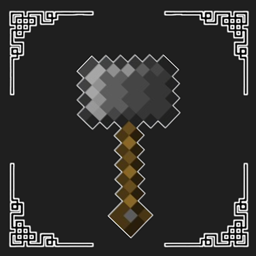 DuraFIX project image