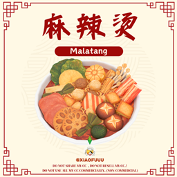 Malatang_Custom Food Recipe project image