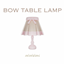 Bow Lamp logo
