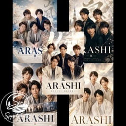 ARASHI Poster Pack project image