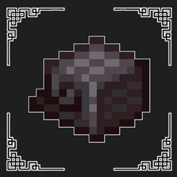 [Achivements] Craftable Nautilus Armor logo