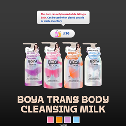  FinJingSims - Boya Trans Body Cleansing Milk project image