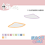 Dopamine triangle transparent shelf logo