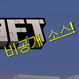 Splash Text KR logo