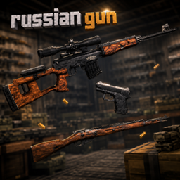 Russian Guns logo