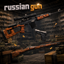 Russian Guns logo