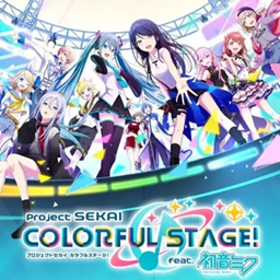 Project SEKAI: Memories Across the SEKAI (Feat: Hatsune Miku) logo