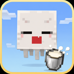 Milkable Ghast