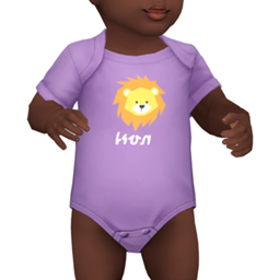 LEO - infant onesie project image