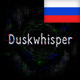 DuskwhisperRUS project image