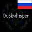 DuskwhisperRUS logo