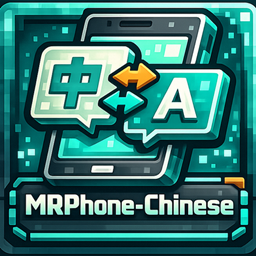 MRPhone-Chinese project image