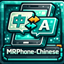 MRPhone-Chinese logo